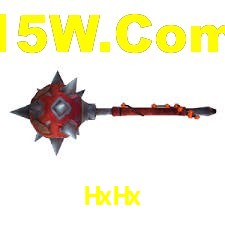 HxHx,HxHx Bet